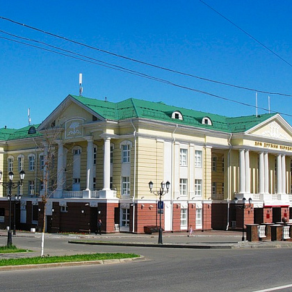 Дом дружбы народов (бывший ДК Октябрь). ДДН Ижевск.